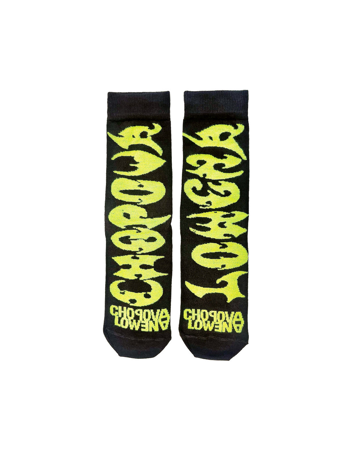Cyber CL Short Socks