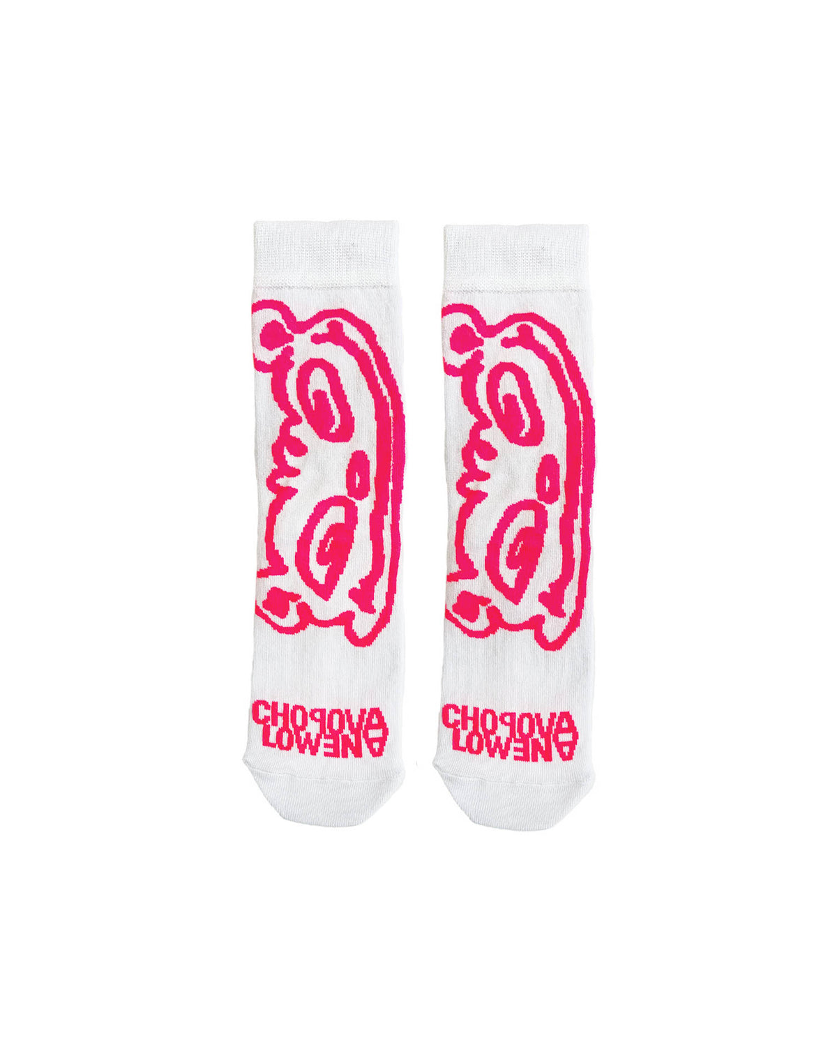 Stretchy Bear Short Socks