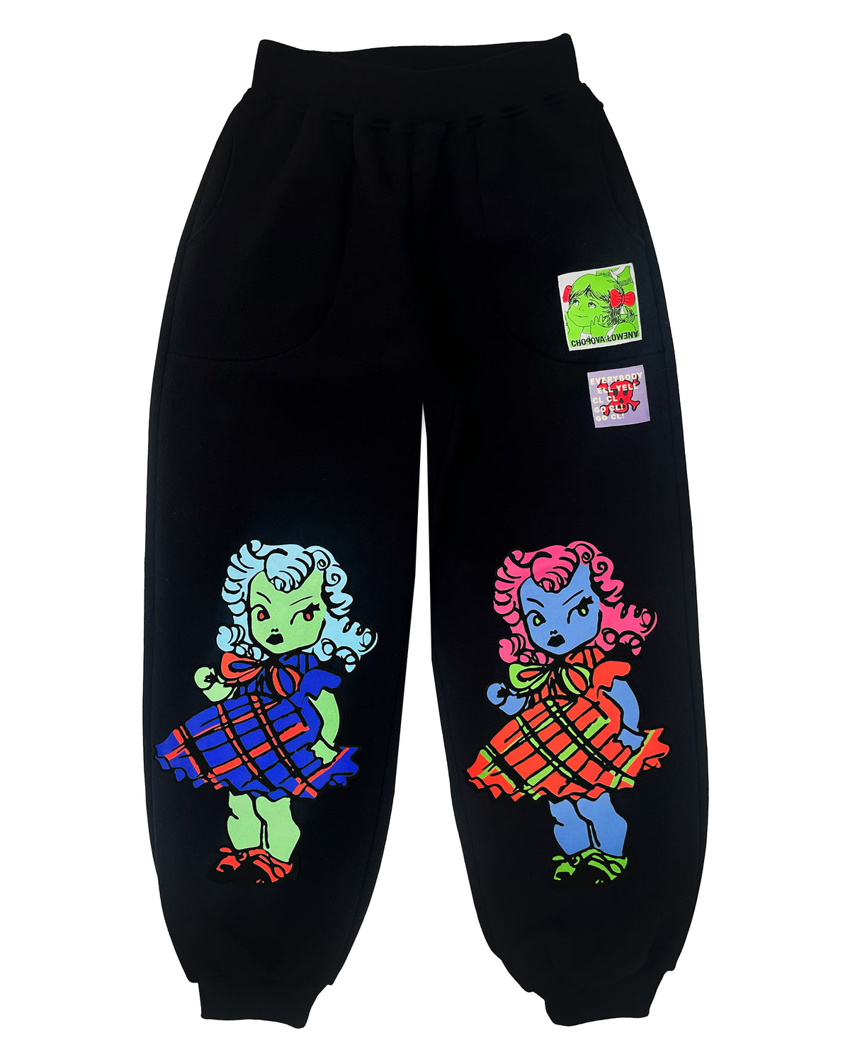 Cry Baby Sweatpants